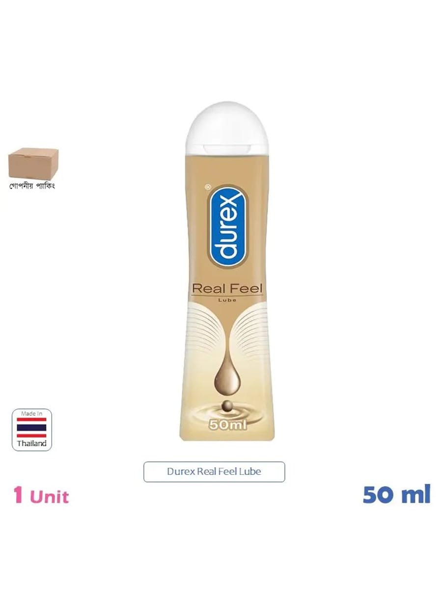 Durex Real Feel Silicone Lube 50ml