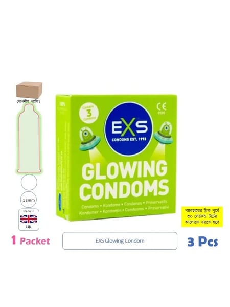 EXS Glowing Condom (3 Pcs)