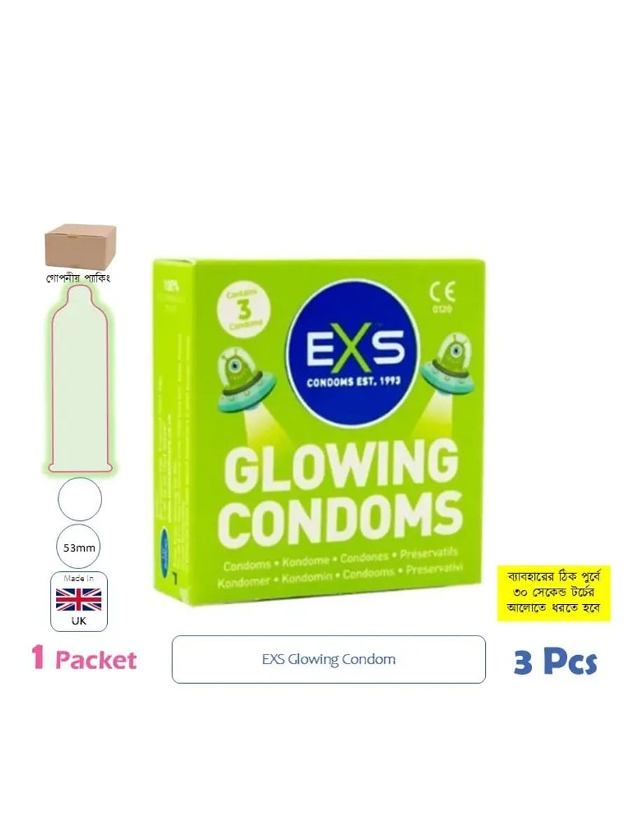 EXS Glowing Condom (3 Pcs)