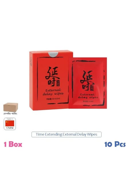 Extend Delay Wipes for Men (10 pcs)