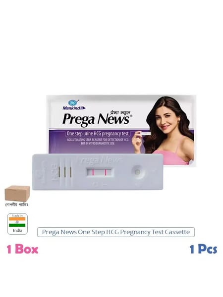 PregaNews Pregnancy Test Kit (1 Pc)