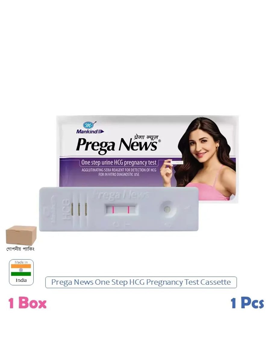 PregaNews Pregnancy Test Kit (1 Pc)